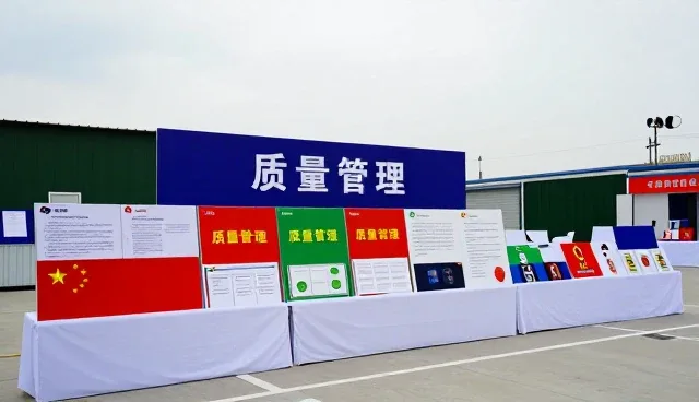 来料加工模式下的生产效率优化路径